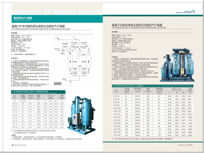 黑屌操逼操逼操>
                                                   
                                                   <div class=